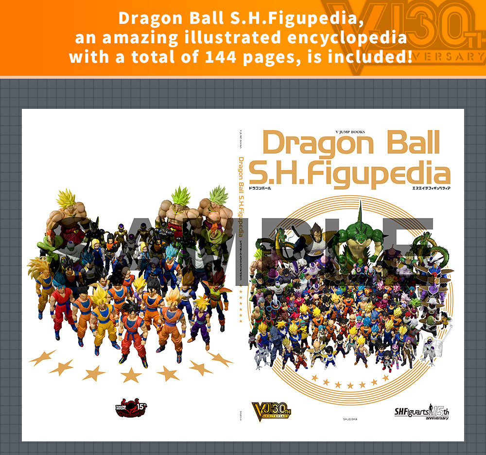 S.H. Figuarts - Dragon Ball - Migatte No Gokui Goku [Toyotaro Edition]