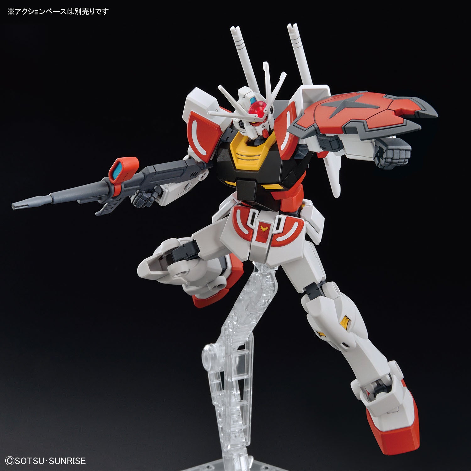 Entry Grade - RX-78-lā-III Lah Gundam