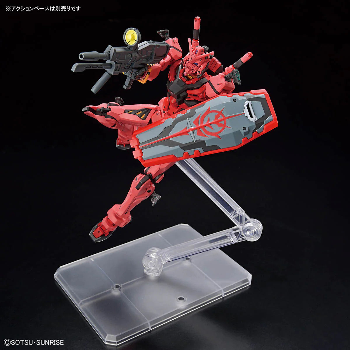 HGUCA - gMS-α Red Gundam