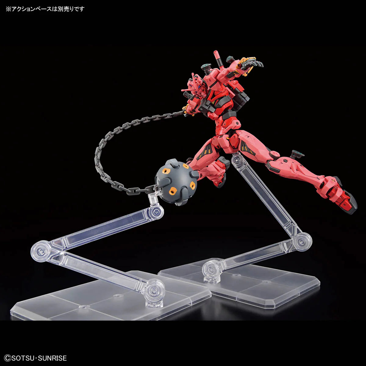 HGUCA - gMS-α Red Gundam