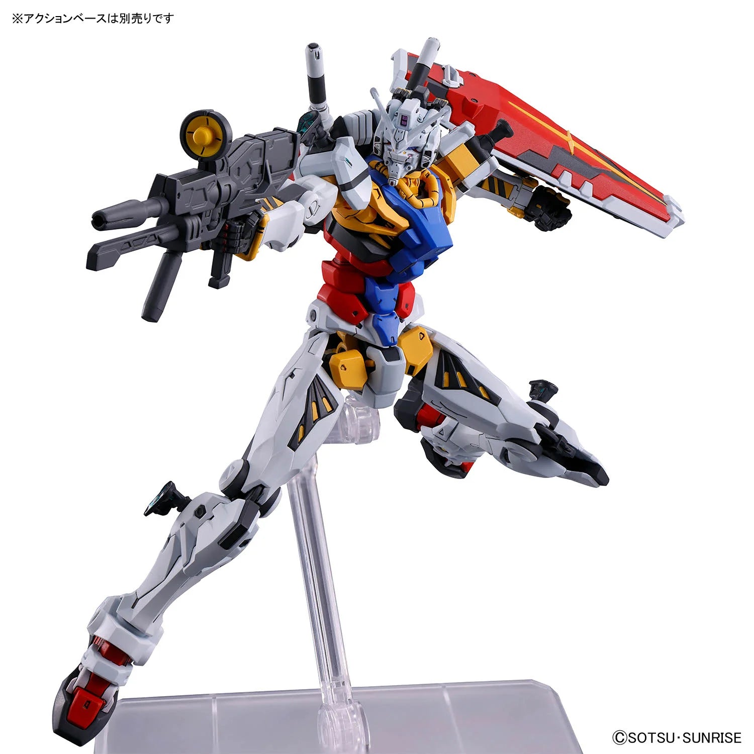 HGUCA - RX-78-2 White Gundam