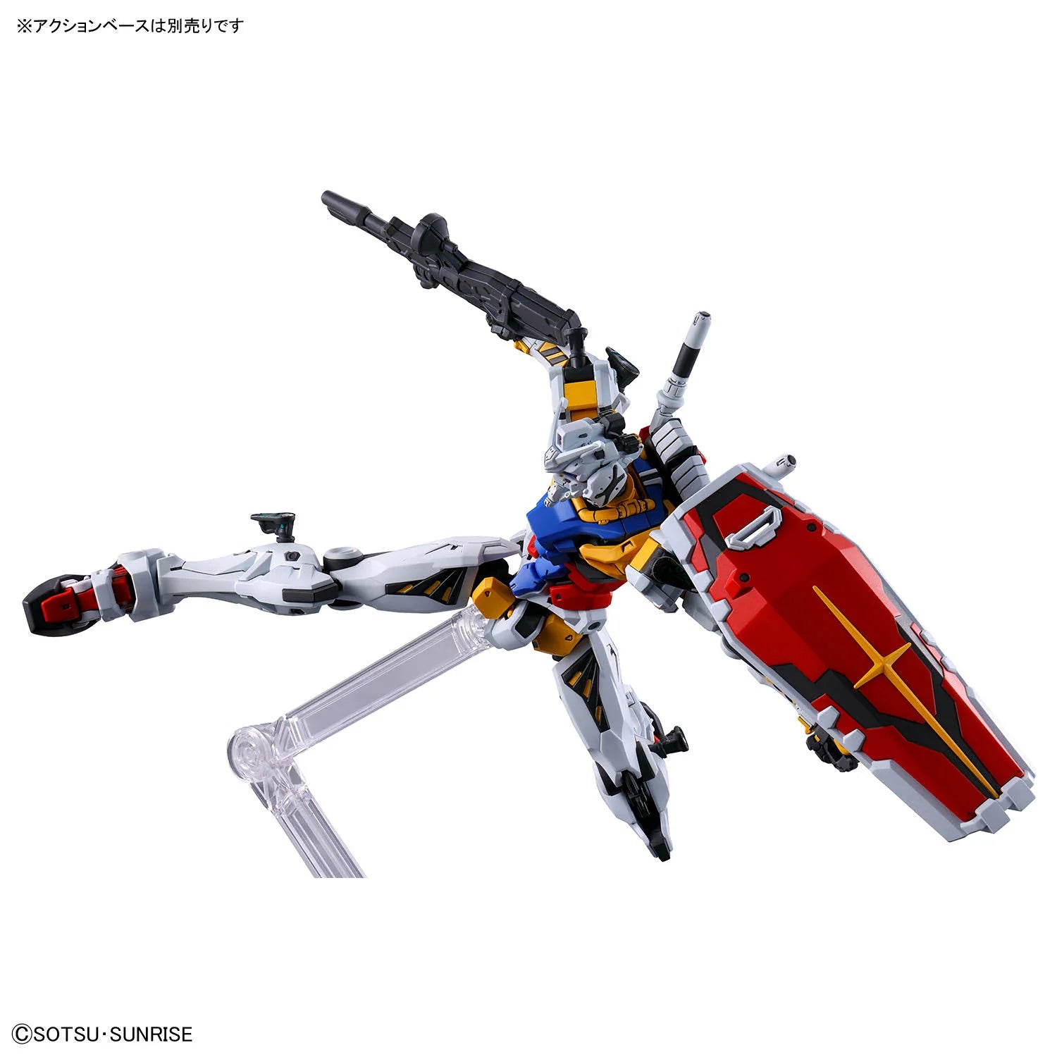 HGUCA - RX-78-2 White Gundam