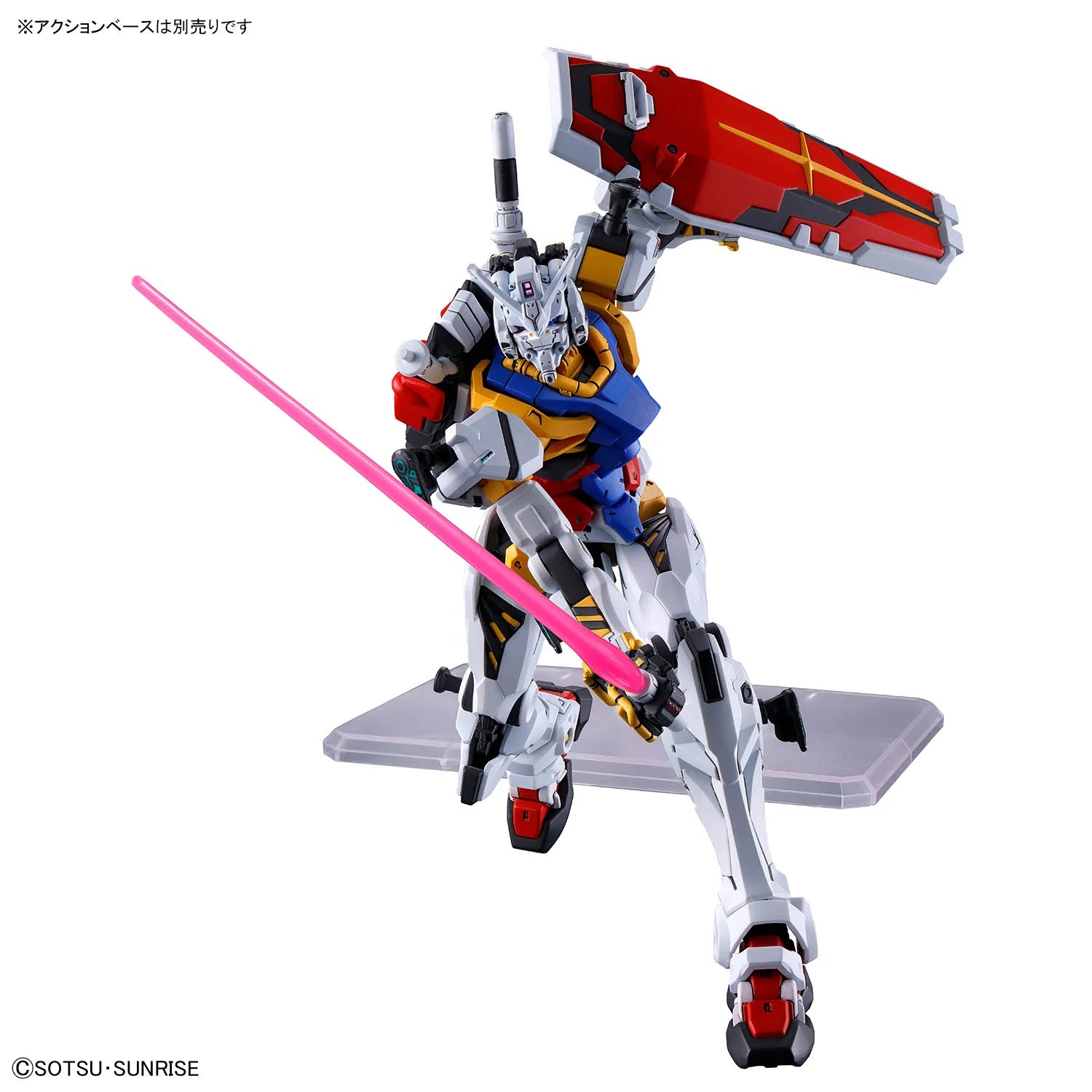 HGUCA - RX-78-2 White Gundam