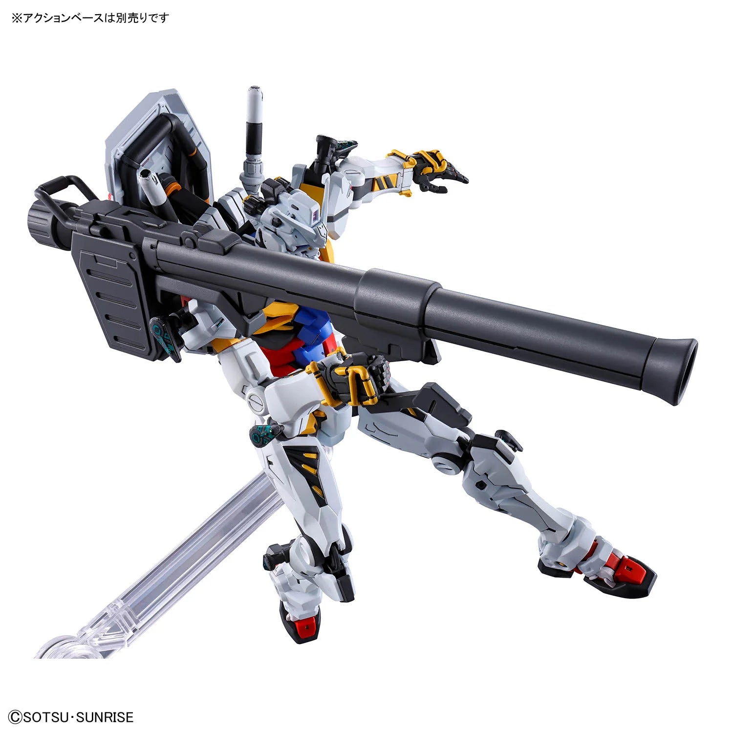 HGUCA - RX-78-2 White Gundam