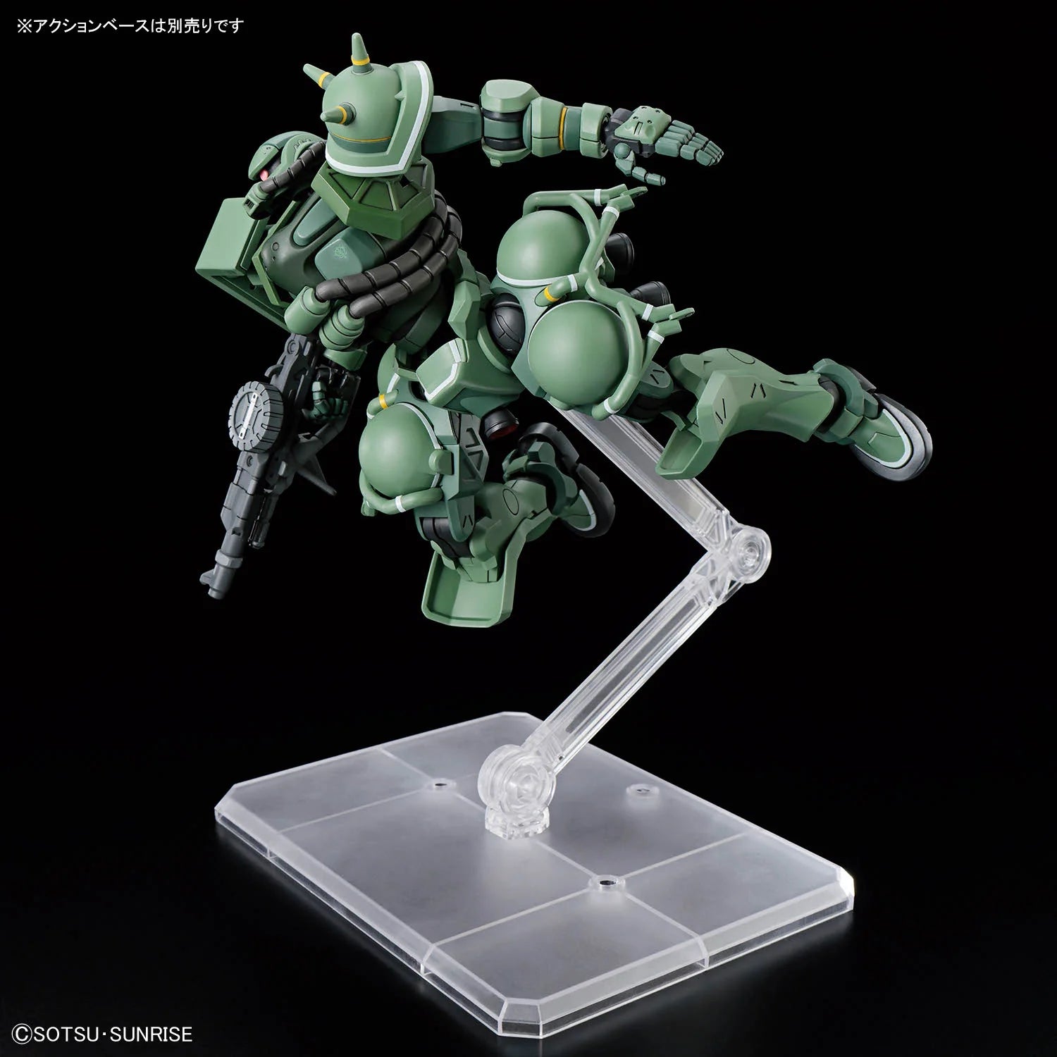 HGUCA - MS-06 Zaku
