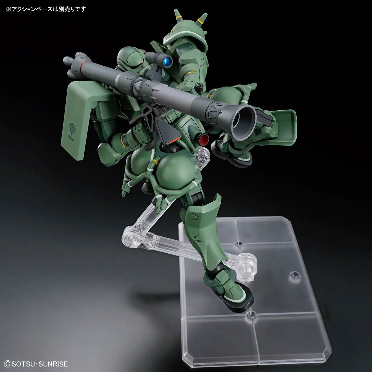 HGUCA - MS-06 Zaku