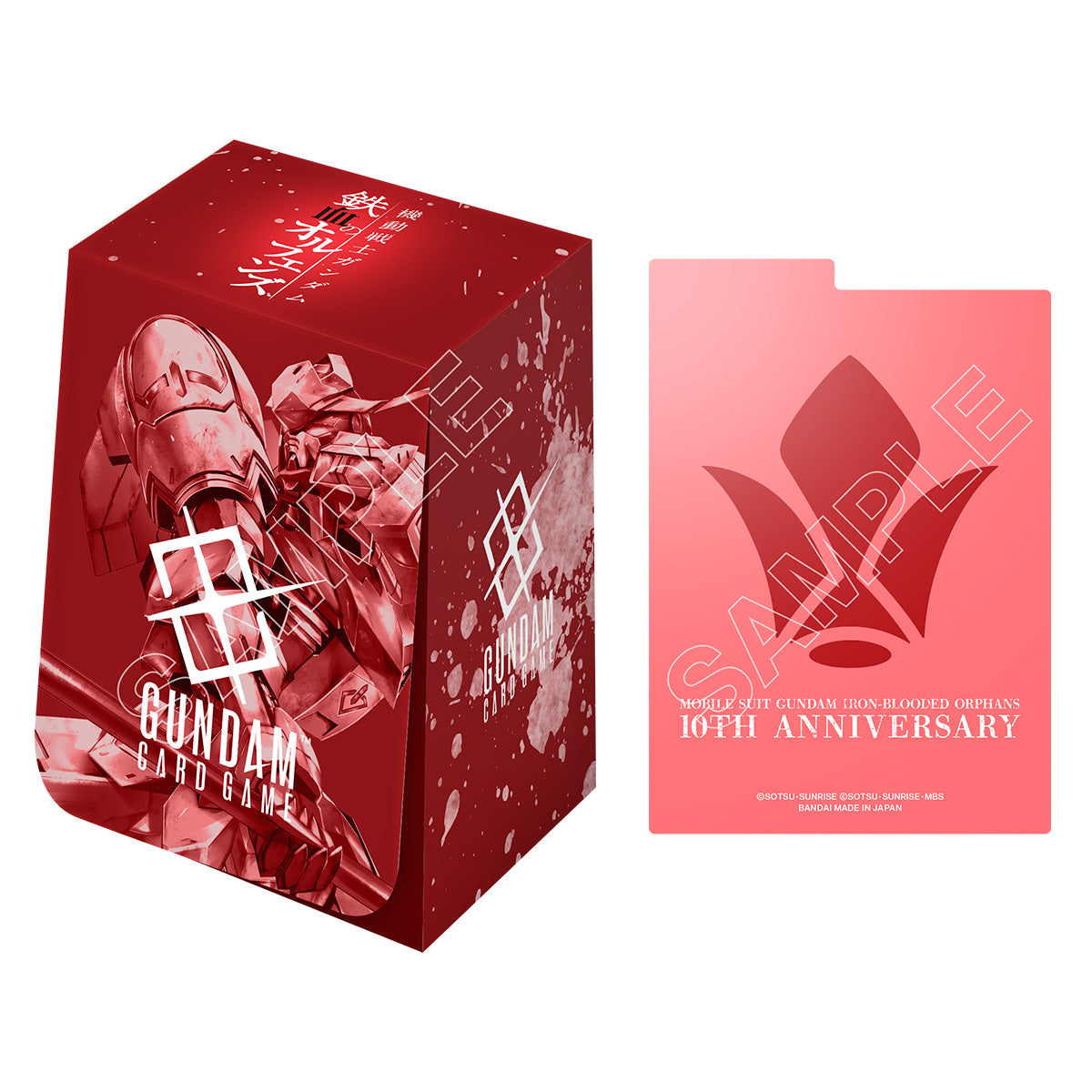 Gundam Card Game - PB02 - Iron Blood Orphans Premium Accessory Box