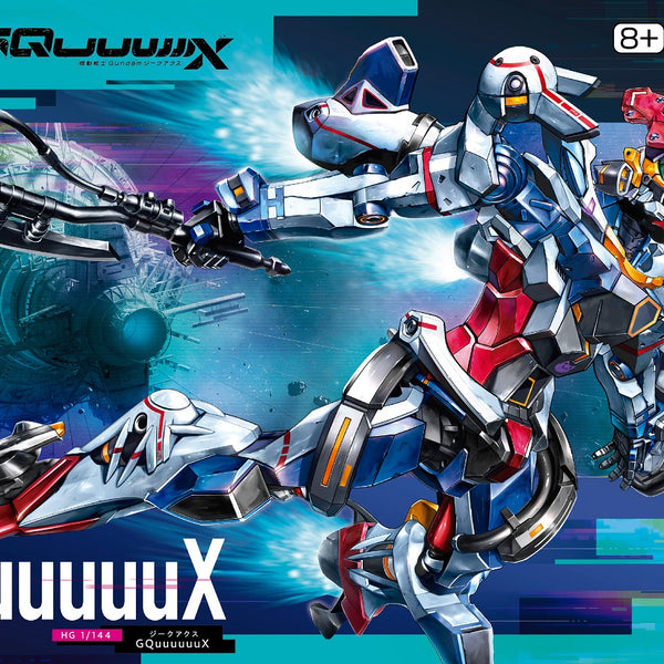 HG GQuuuuuuX セット 469316423_1138856301577337_489
