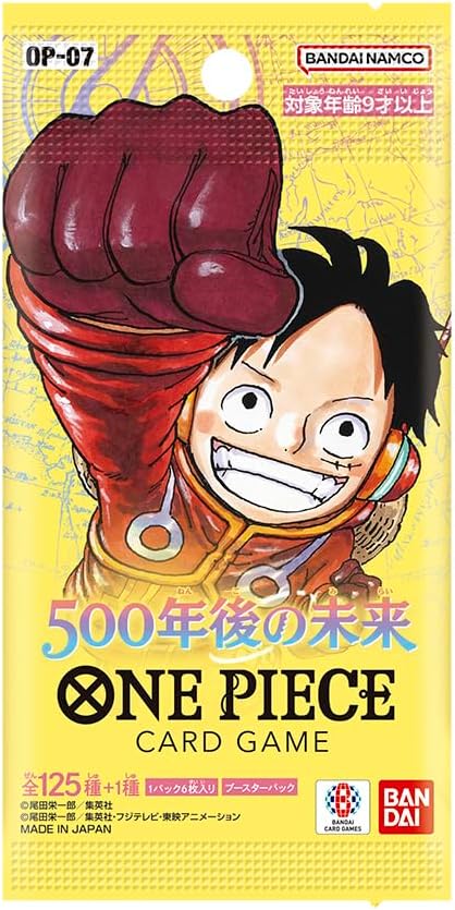 Carddass - One Piece - 500 Years into the Future