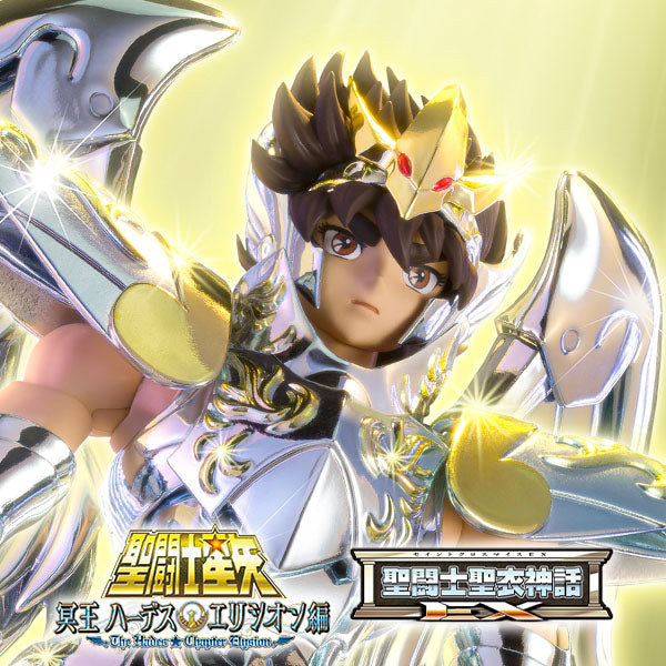 Saint Myth Cloth - EXMetal - Pegasus Seiya [God Cloth]