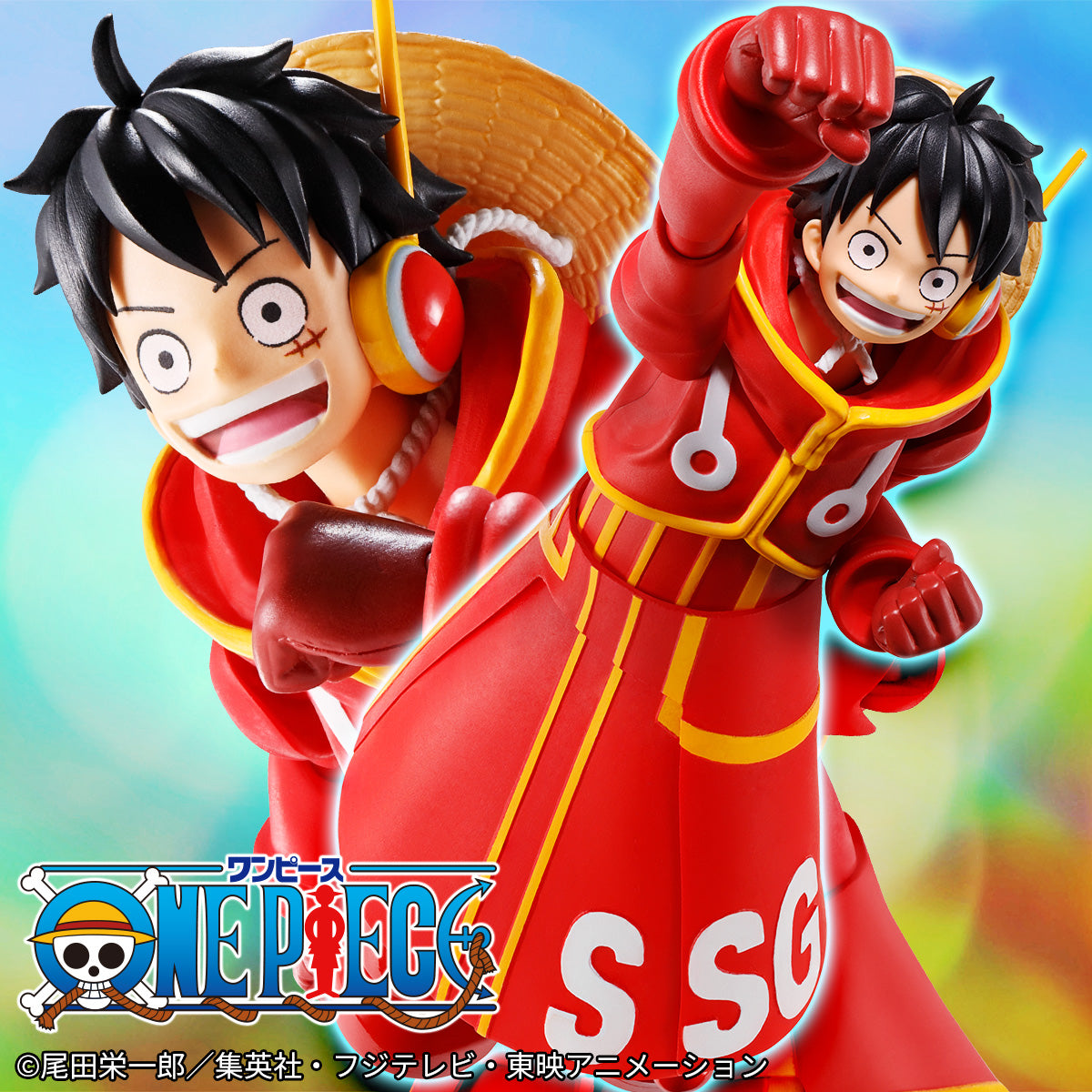 S.H. Figuarts - One Piece - Monkey D. Luffy [Future Island Egghead]