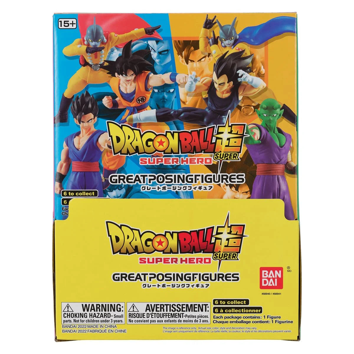 Bandai Blind Bags - Dragon Ball Super - SUPER HERO Movie