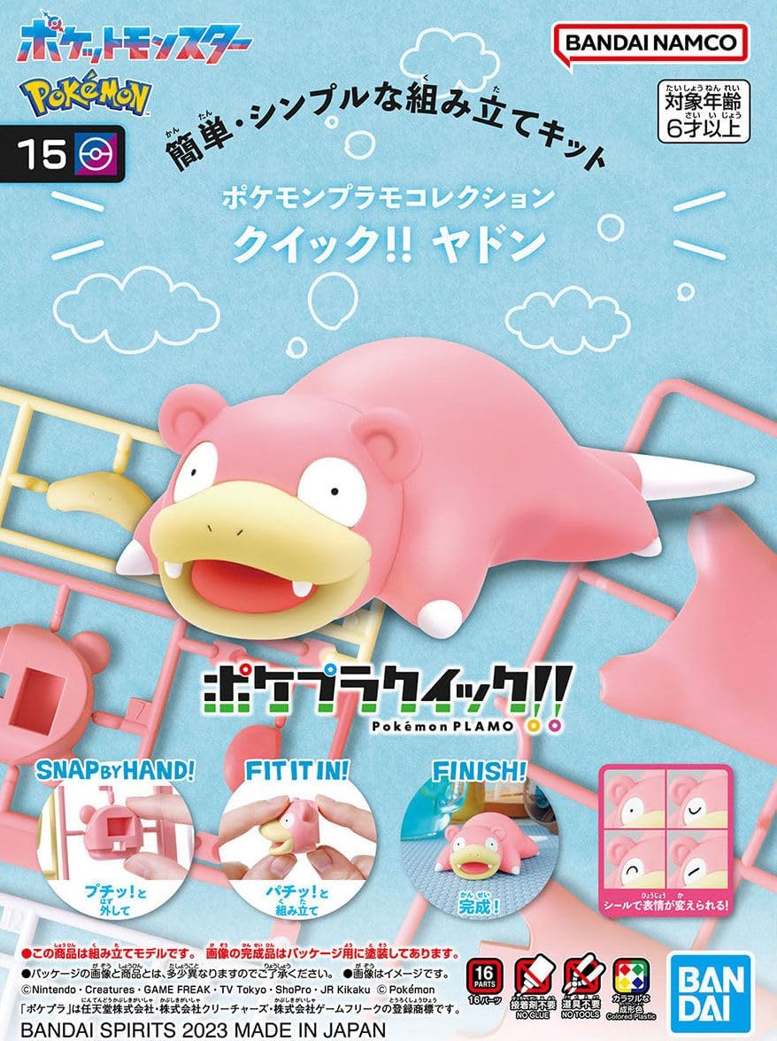 Pokepla - Quick!! 15 - Slowpoke