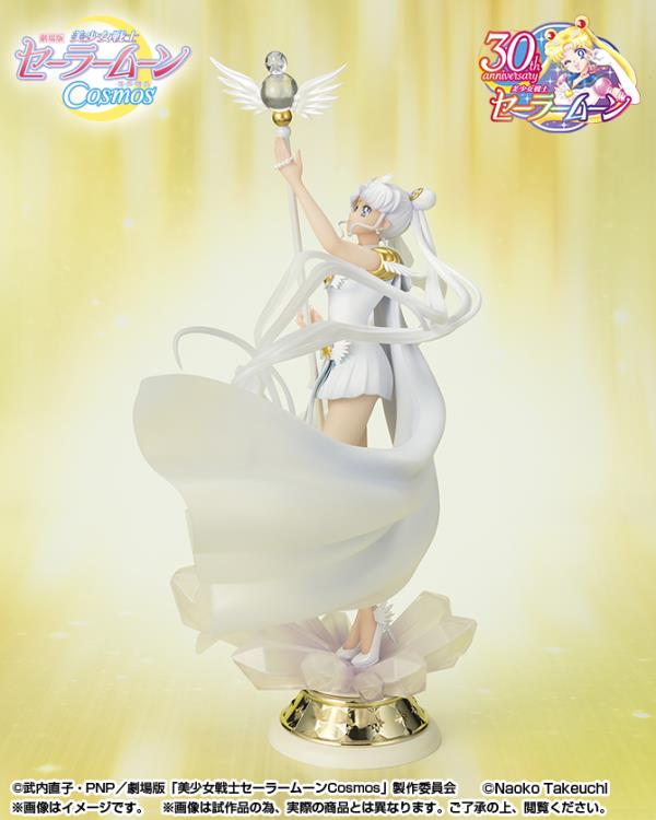 Figuarts Zero - Chouette - Sailor Moon Cosmos [Darkness Calls to Light, and Light, Summons Darkness]