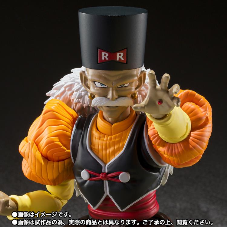 S.H. Figuarts - Dragon Ball Z - Android 20