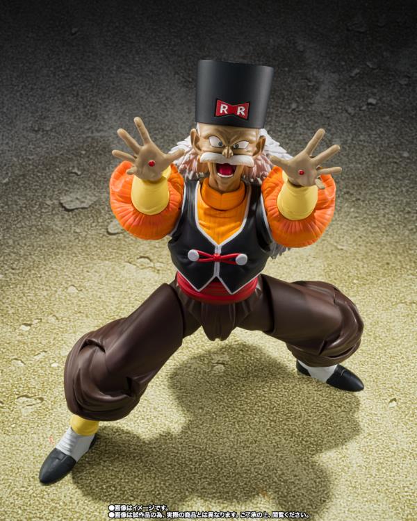 S.H. Figuarts - Dragon Ball Z - Android 20