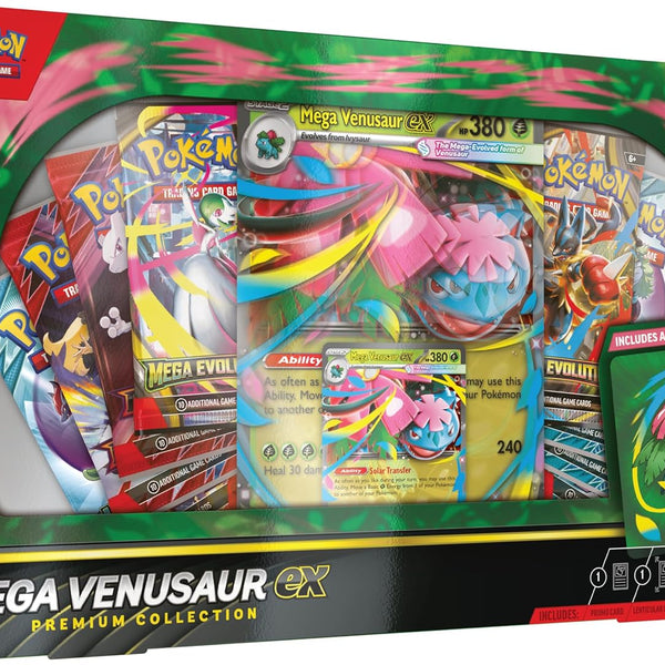 MEGAREX, VNGD 3点セット 8184efrw1_L.