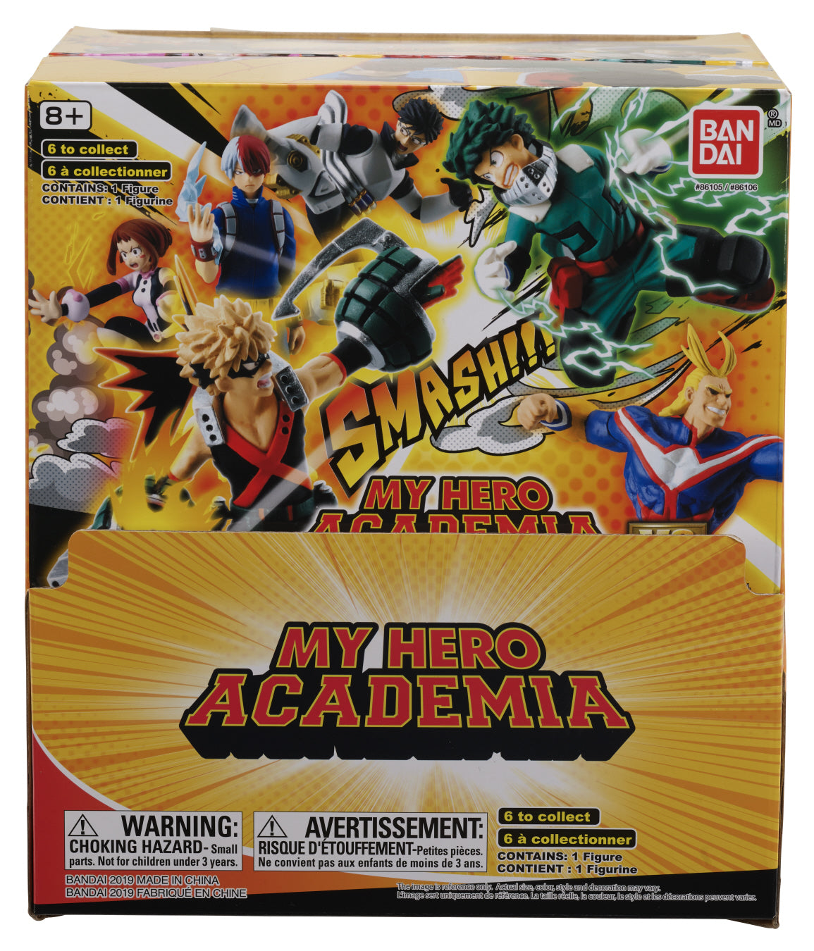 Bandai Blind Bags - My Hero Academia - Great Posing Figures