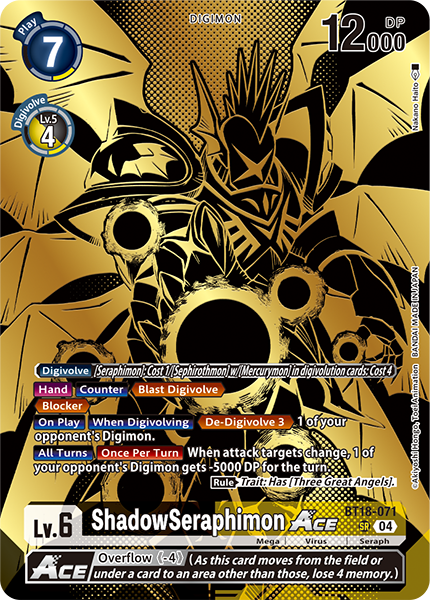 digimon card game tamer's evolution box -rise of digimon PB-21 Premium Set TAMER'S EVOLUTION BOX RISE OF
