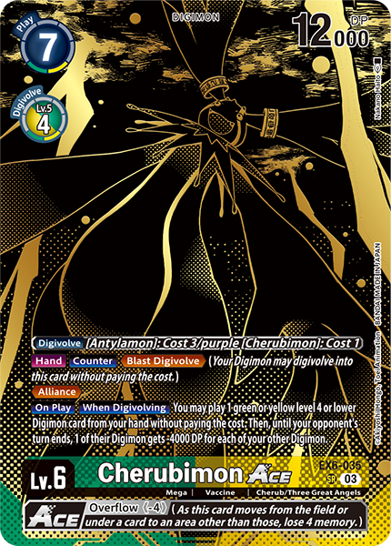 Digimon Card Game - PB-21