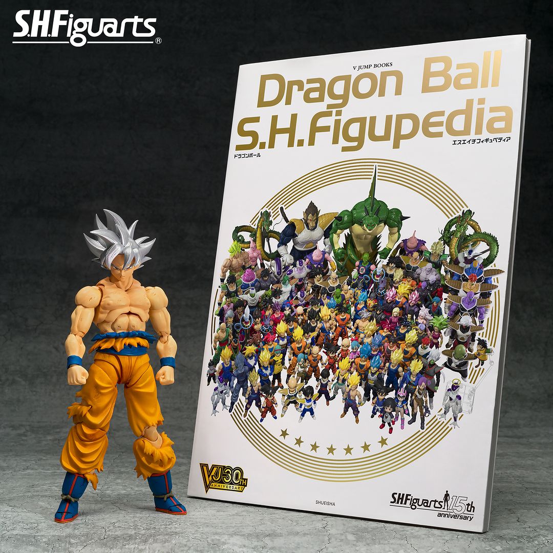 S.H. Figuarts - Dragon Ball - Migatte No Gokui Goku [Toyotaro Edition]