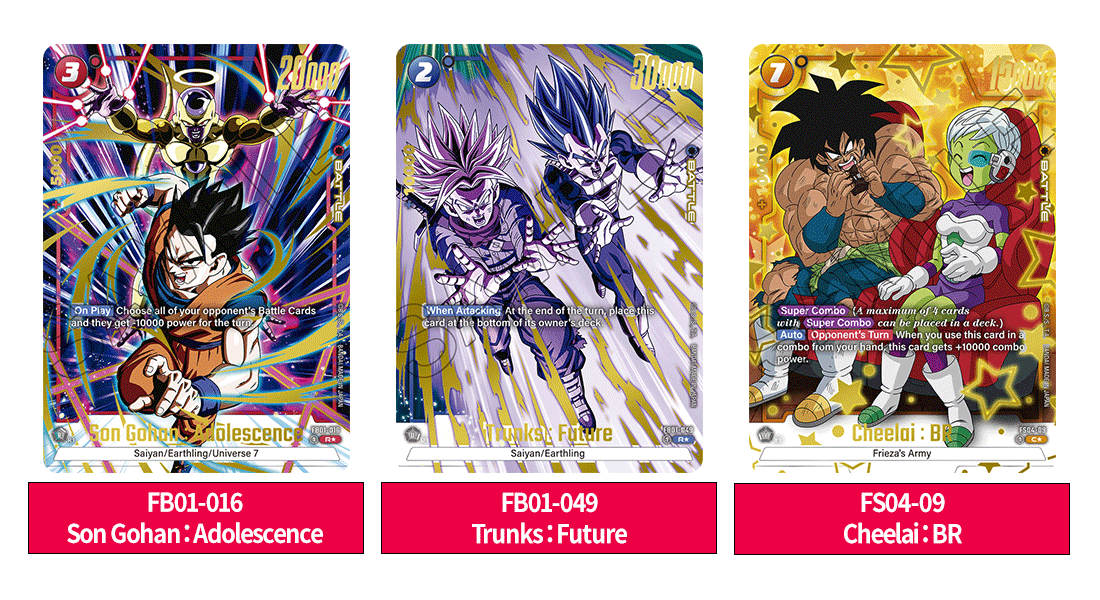 Dragon Ball TCG - FB03 - Raging Roar