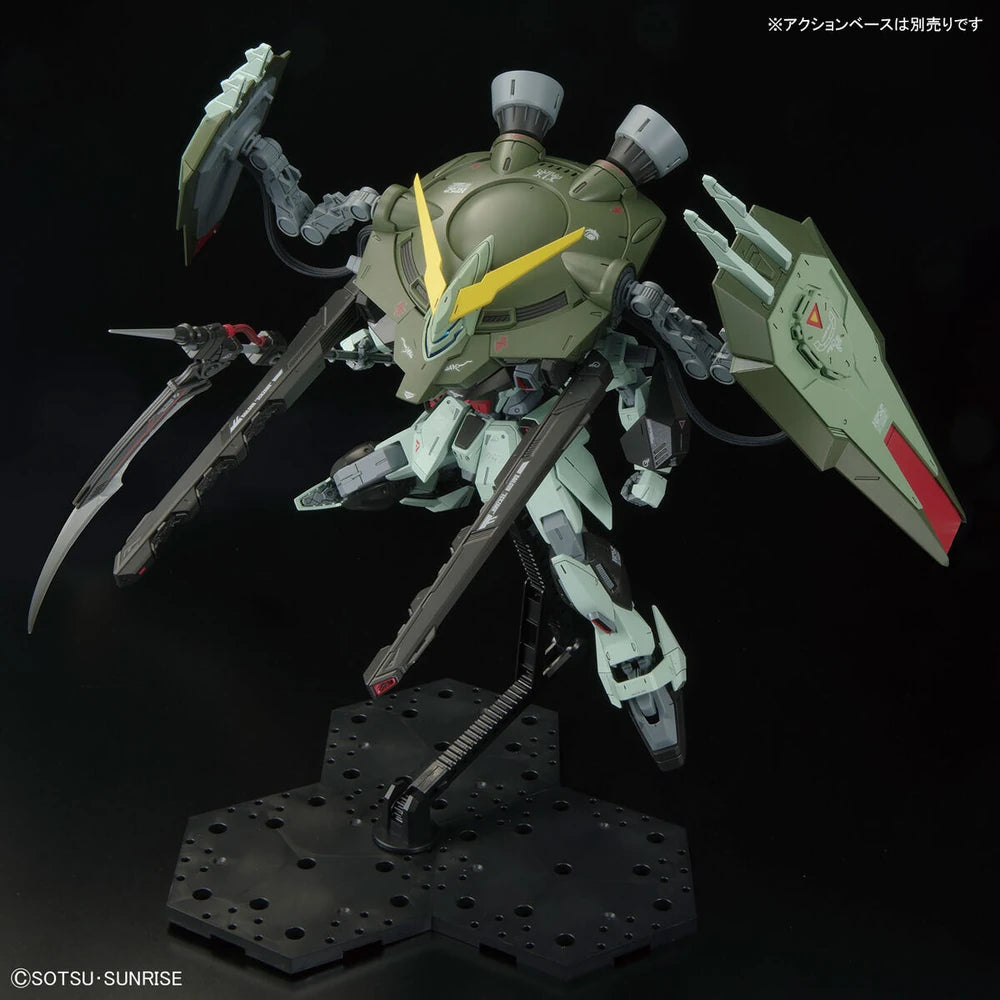 FM - GAT-X252 Forbidden Gundam