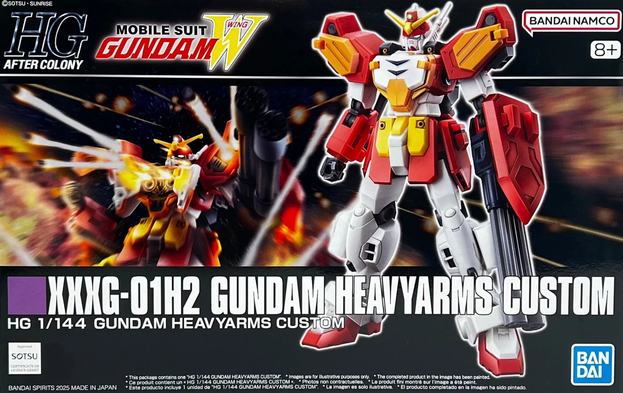HGAC - XXXG-01H2 Gundam Heavyarms Custom