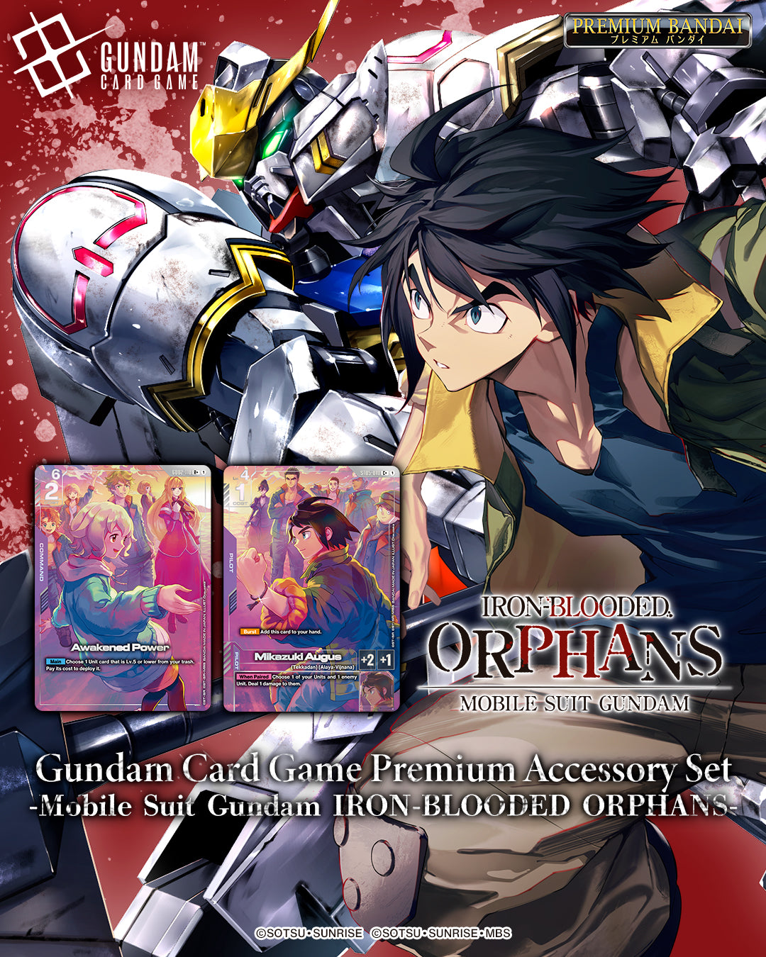 Gundam Card Game - PB02 - Iron Blood Orphans Premium Accessory Box