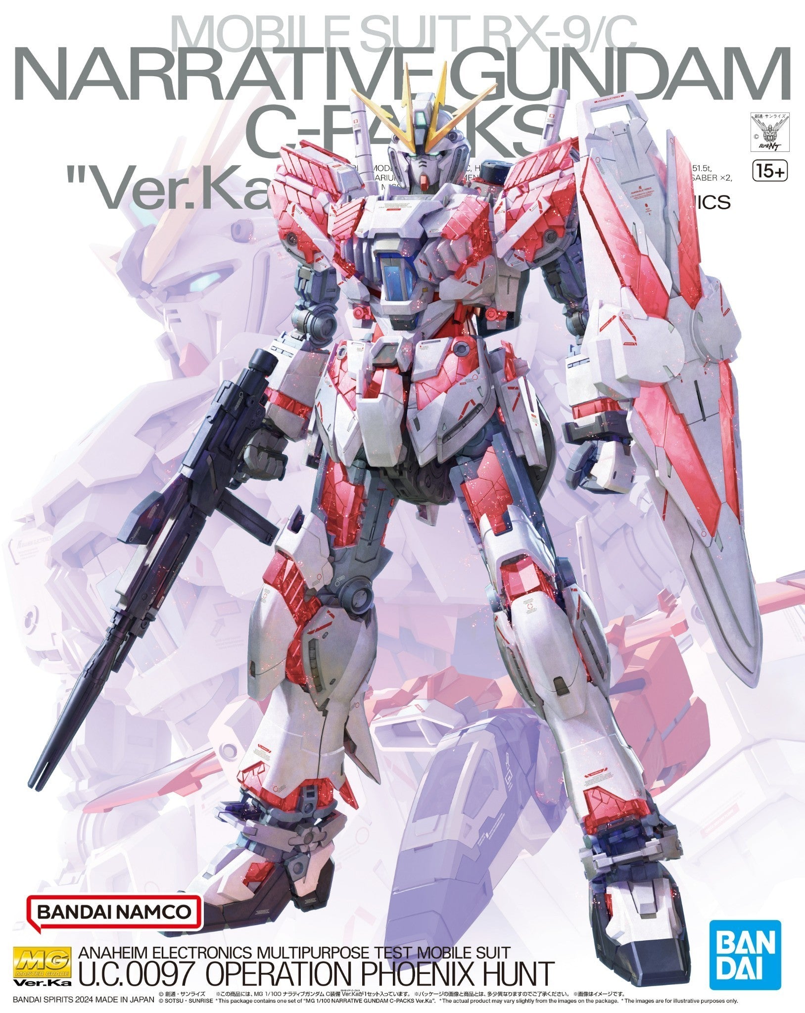 MG - RX-9/C Narrative Gundam C-Packs Ver.Ka