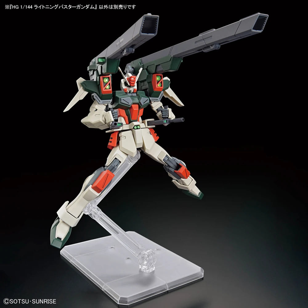 HGCE - ZGMF-103HD Lightning Buster Gundam