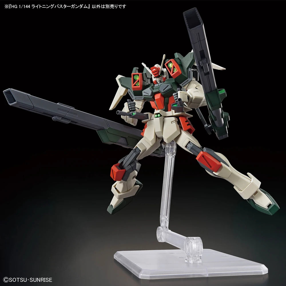 HGCE - ZGMF-103HD Lightning Buster Gundam