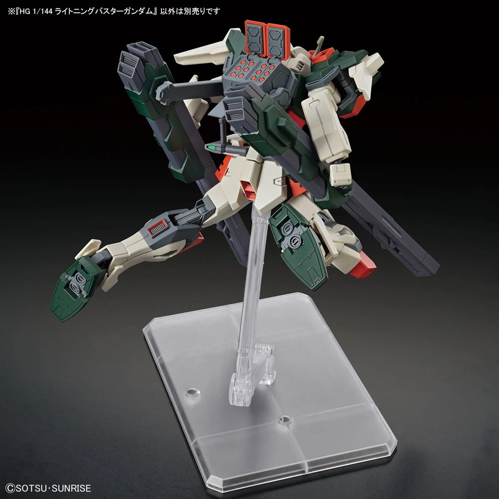 HGCE - ZGMF-103HD Lightning Buster Gundam