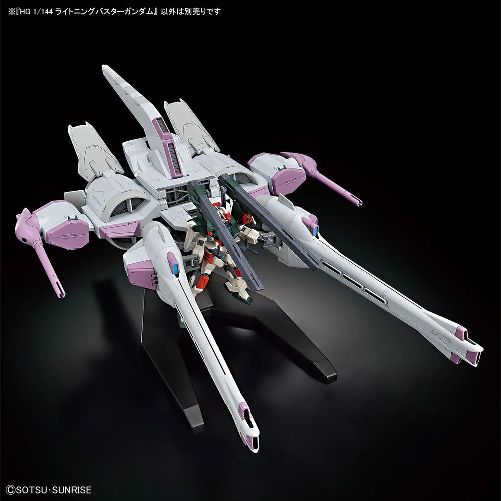 HGCE - ZGMF-103HD Lightning Buster Gundam