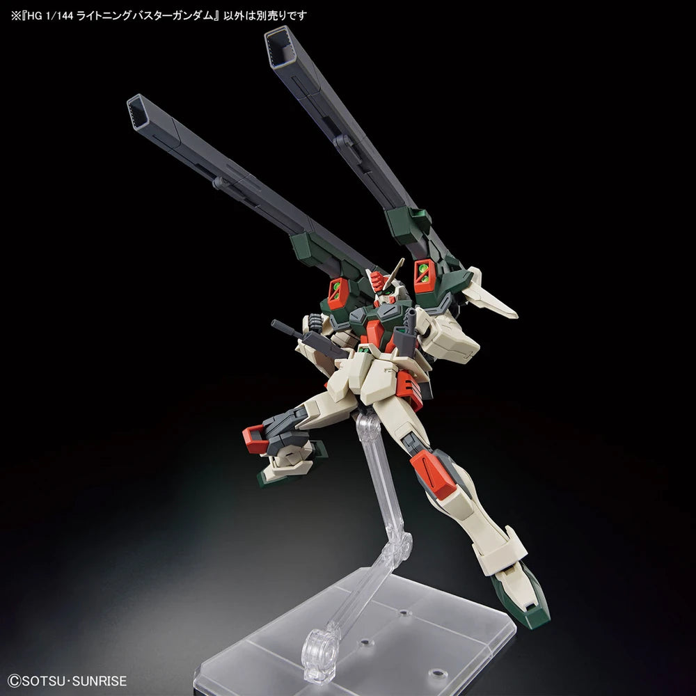 HGCE - ZGMF-103HD Lightning Buster Gundam