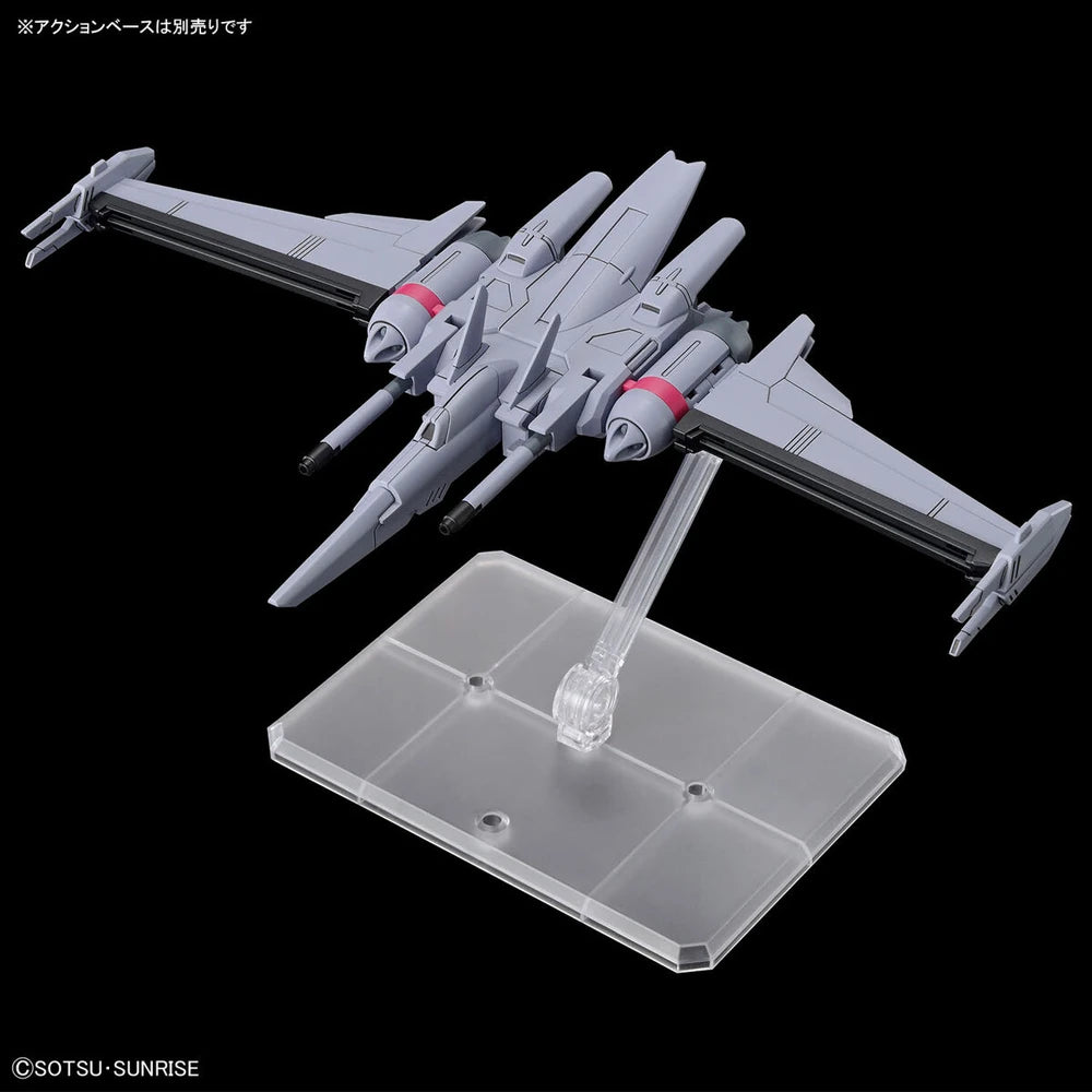 HGCE - ZGMF-X191M2 ∞ Justice Gundam Type II