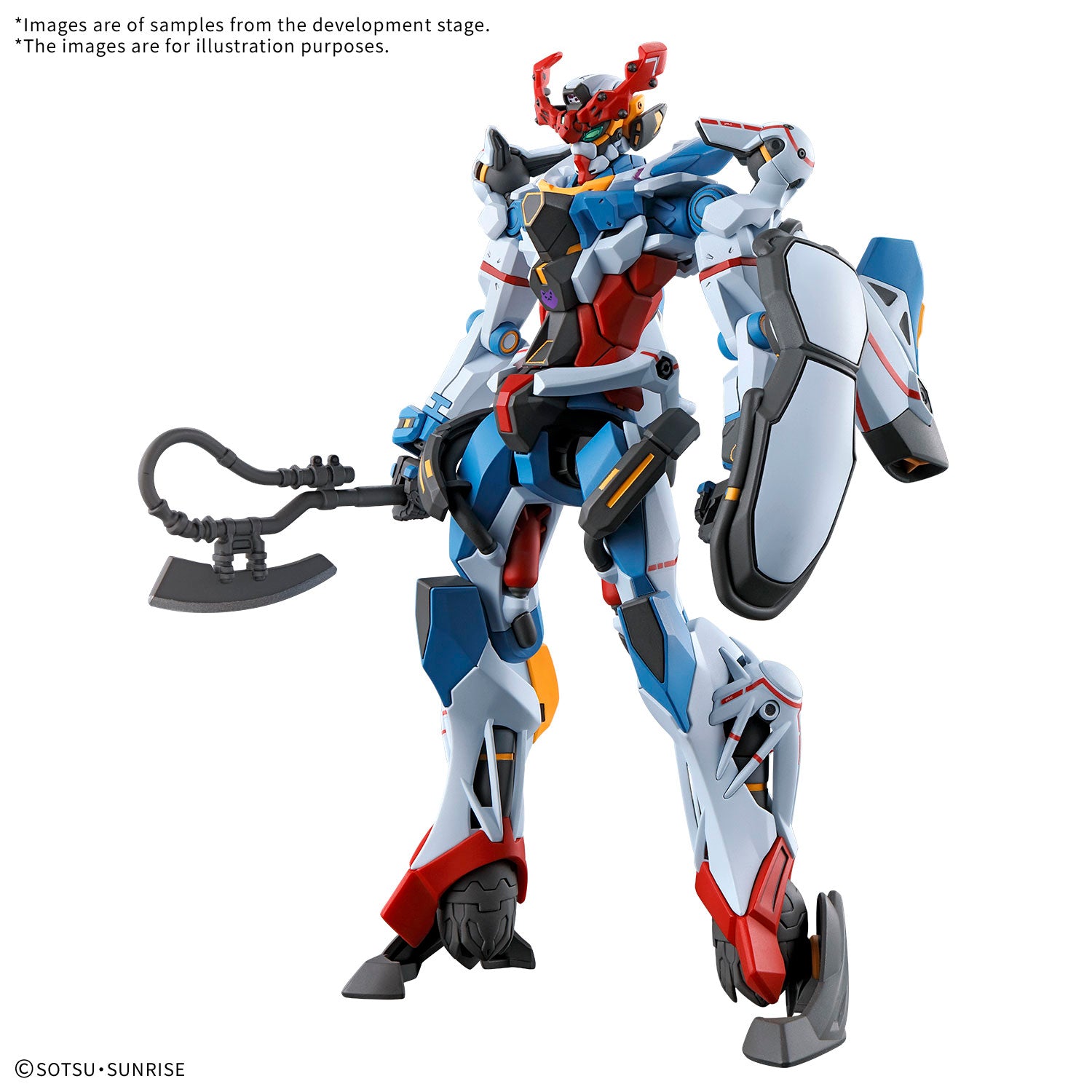 HG GQuuuuuuXセット HGUCA - GQuuuuuuX Gundam