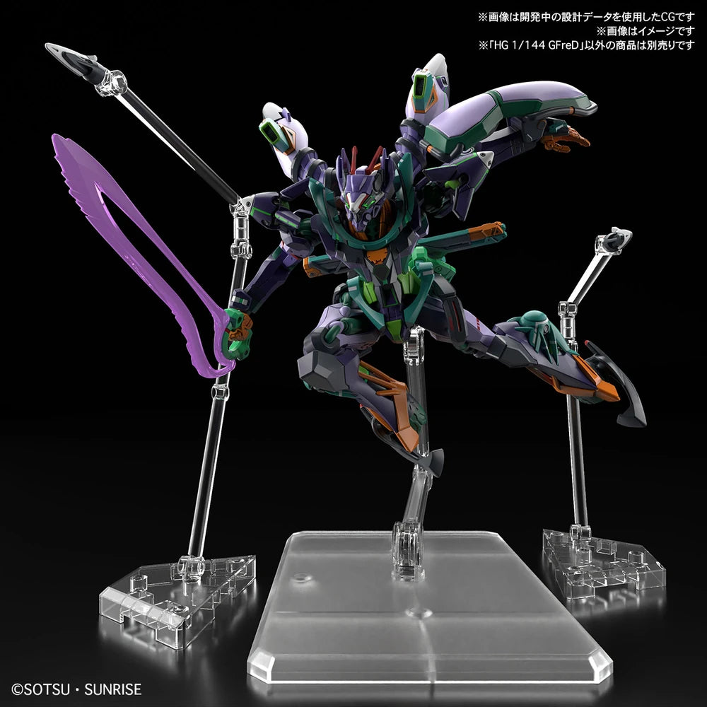 HGUCA - gMS-κ GFreD