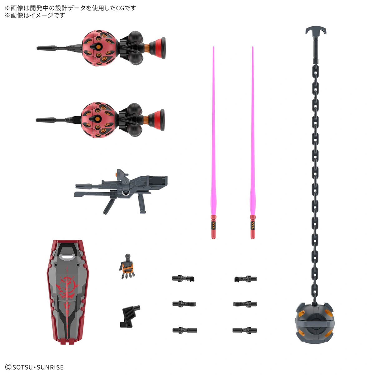 HGUCA - gMS-α Red Gundam