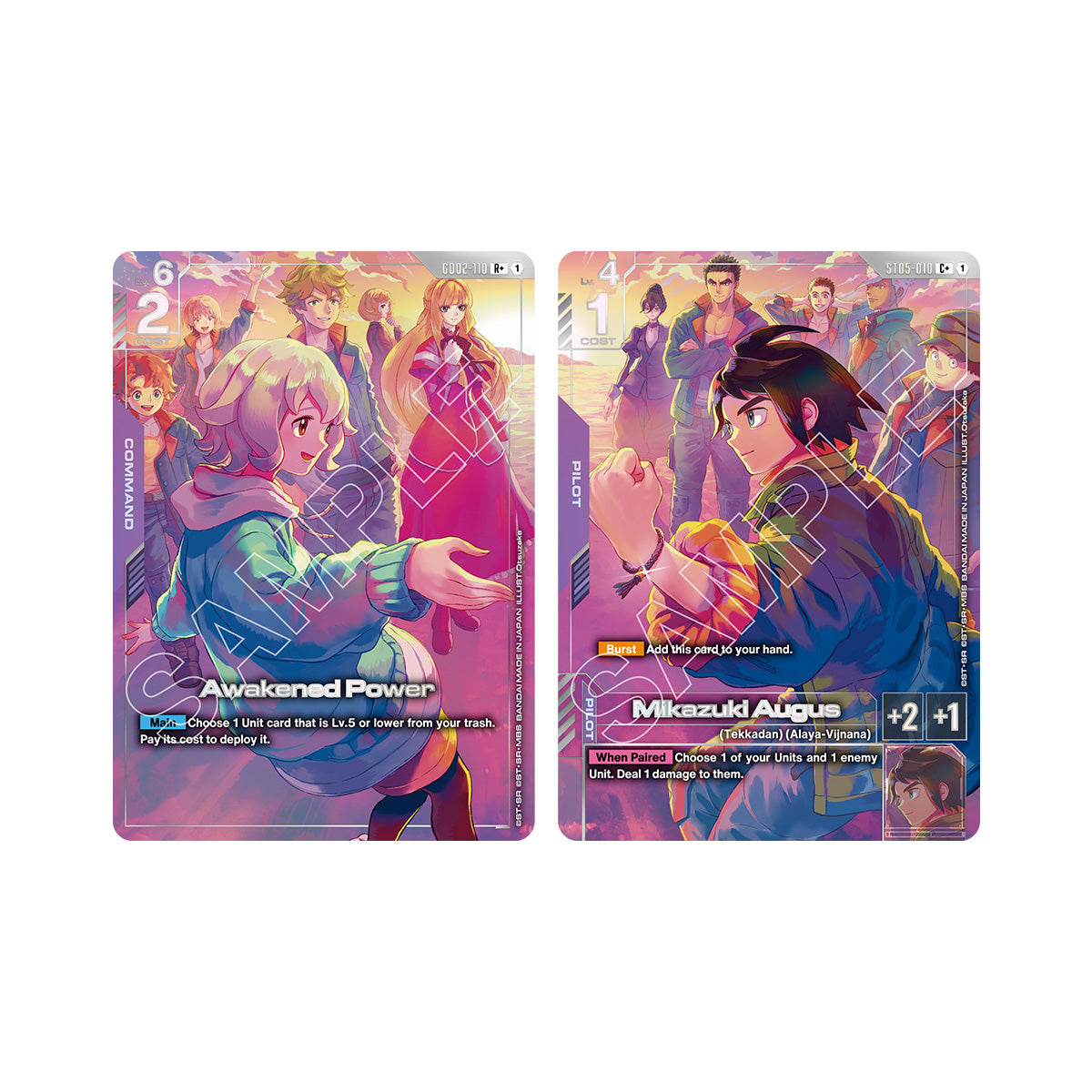 Gundam Card Game - PB02 - Iron Blood Orphans Premium Accessory Box