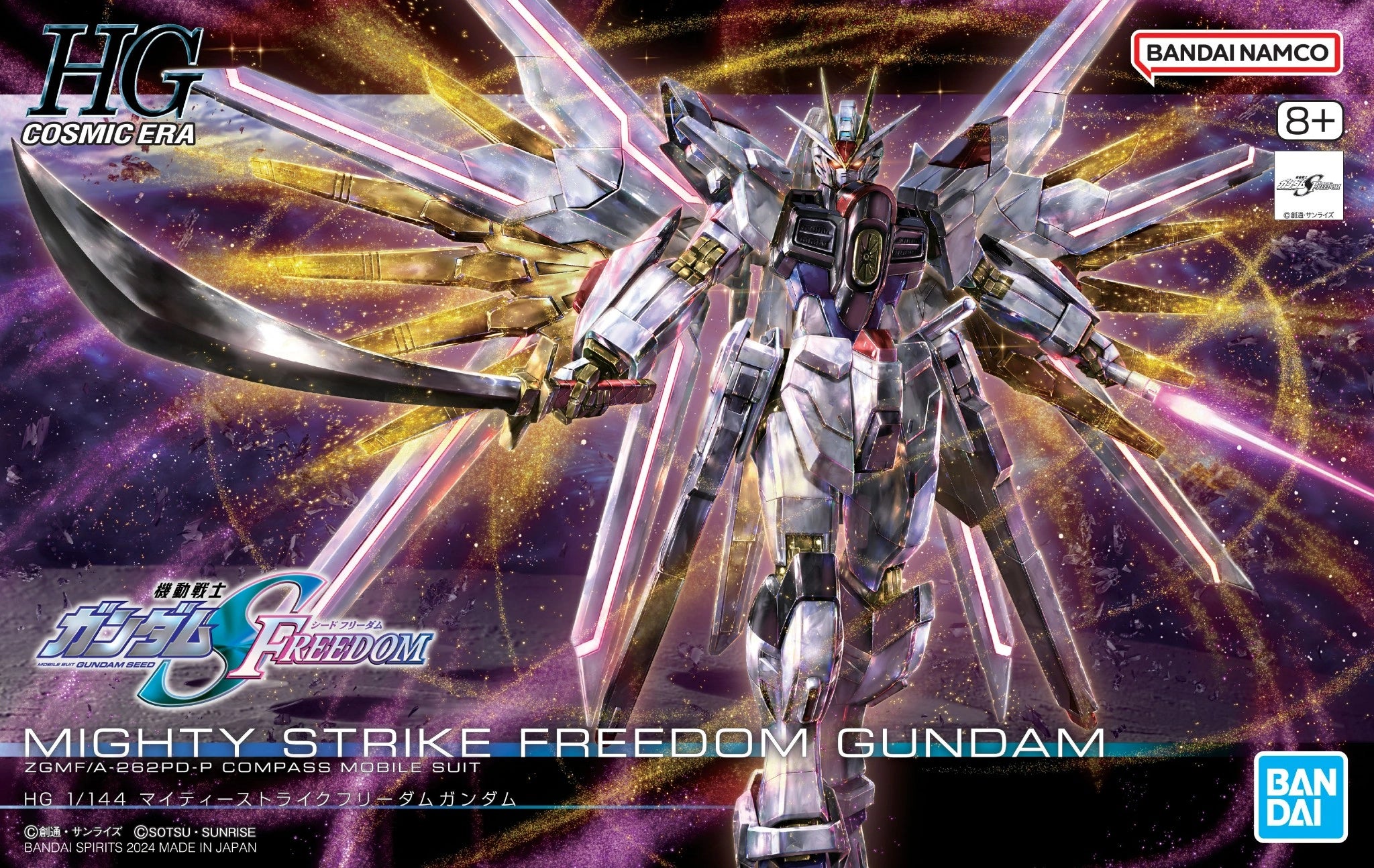 HGCE - ZGMF/A-262PD-P Mighty Strike Freedom Gundam