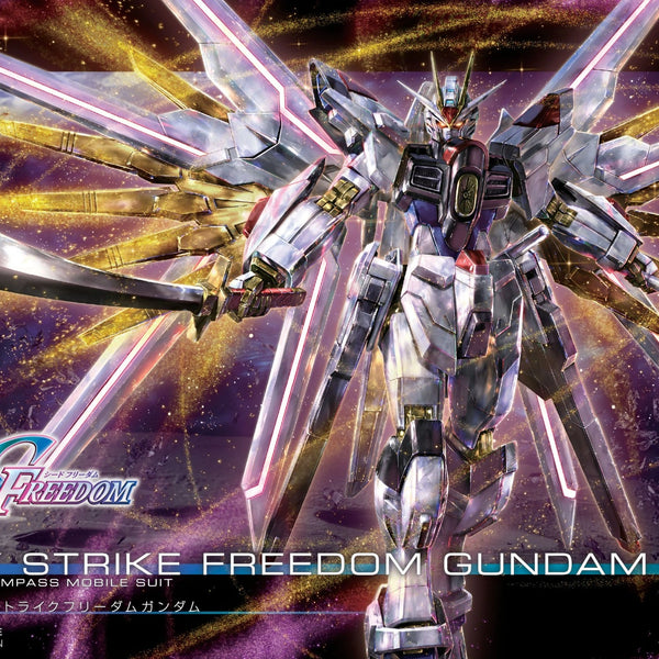 ロボット MIGHTY STRIKE FREEDOM GUNDAM HGCE - ZGMF/A-262PD-P Mighty Strike Freedom Gundam
