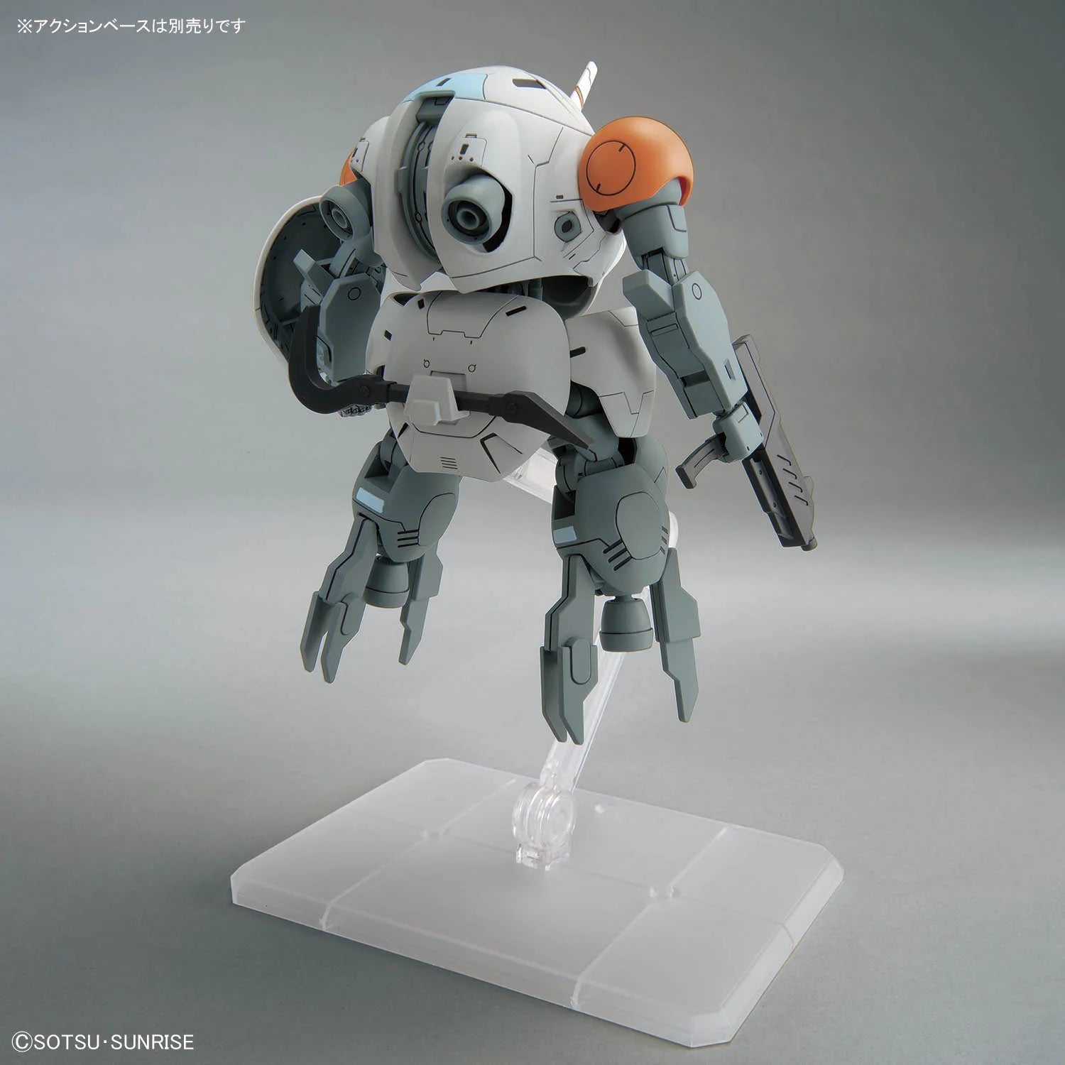 HGIBO - UGY-R266C Monkey Rodi/Monkey Crab Rodi