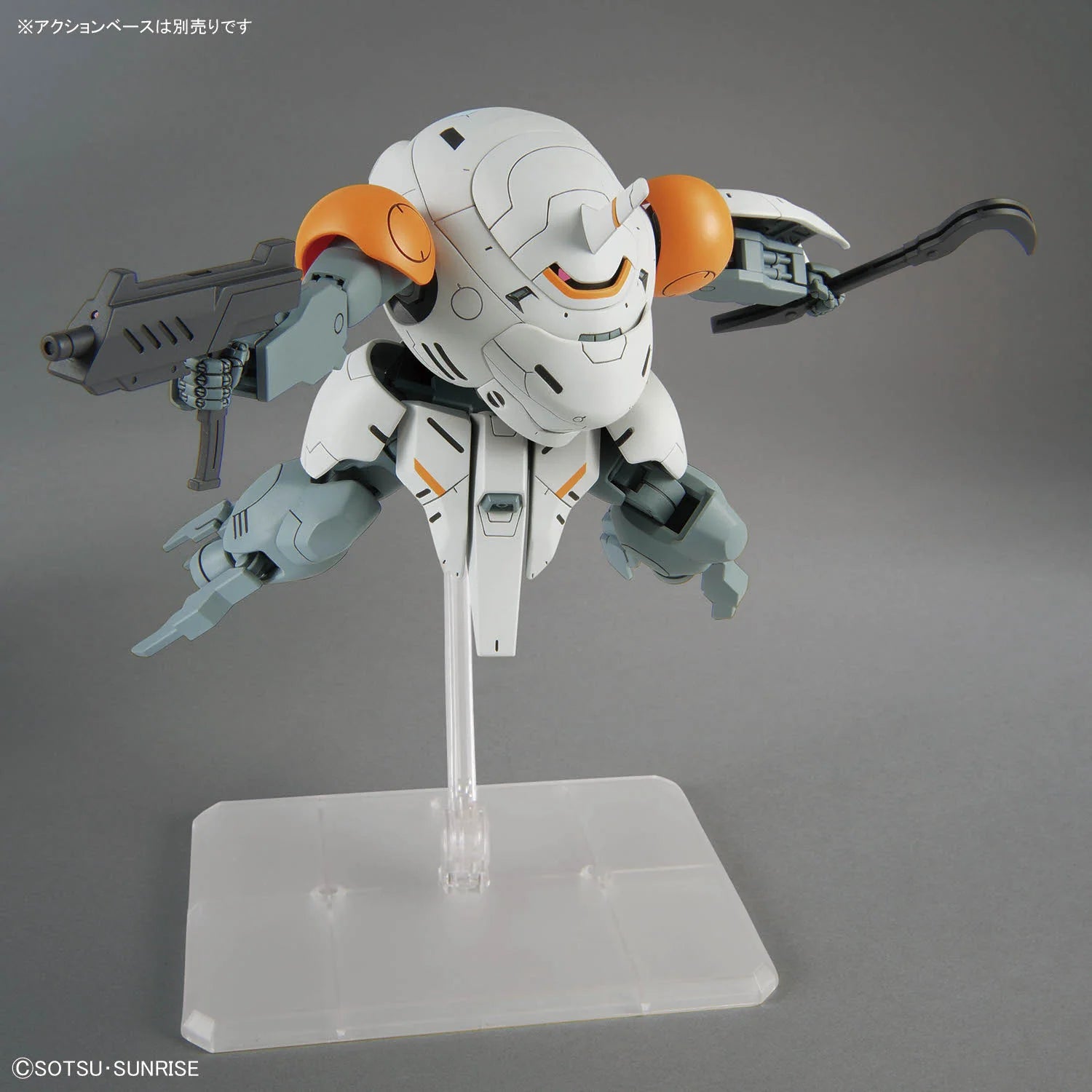 HGIBO - UGY-R266C Monkey Rodi/Monkey Crab Rodi