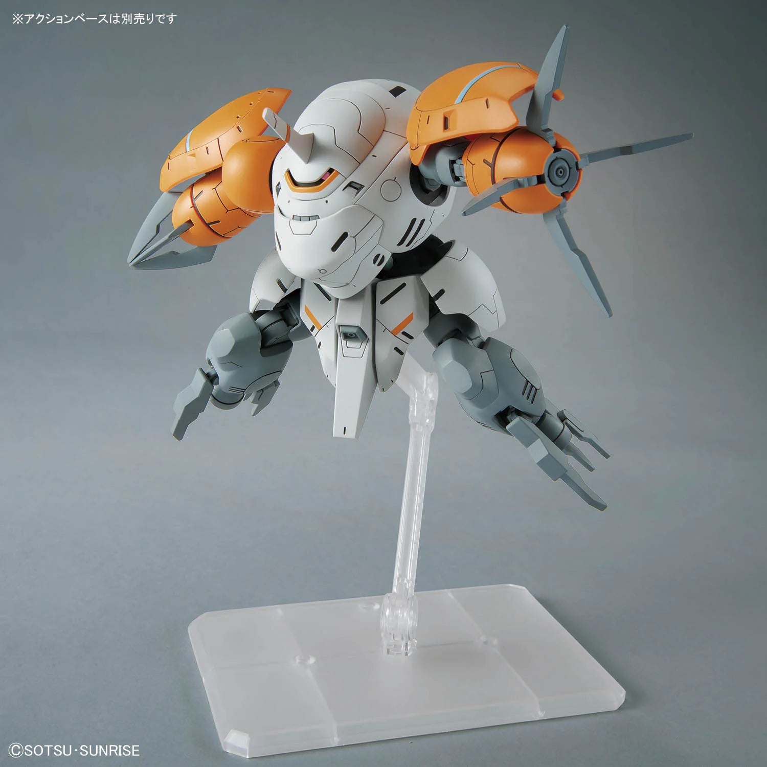 HGIBO - UGY-R266C Monkey Rodi/Monkey Crab Rodi