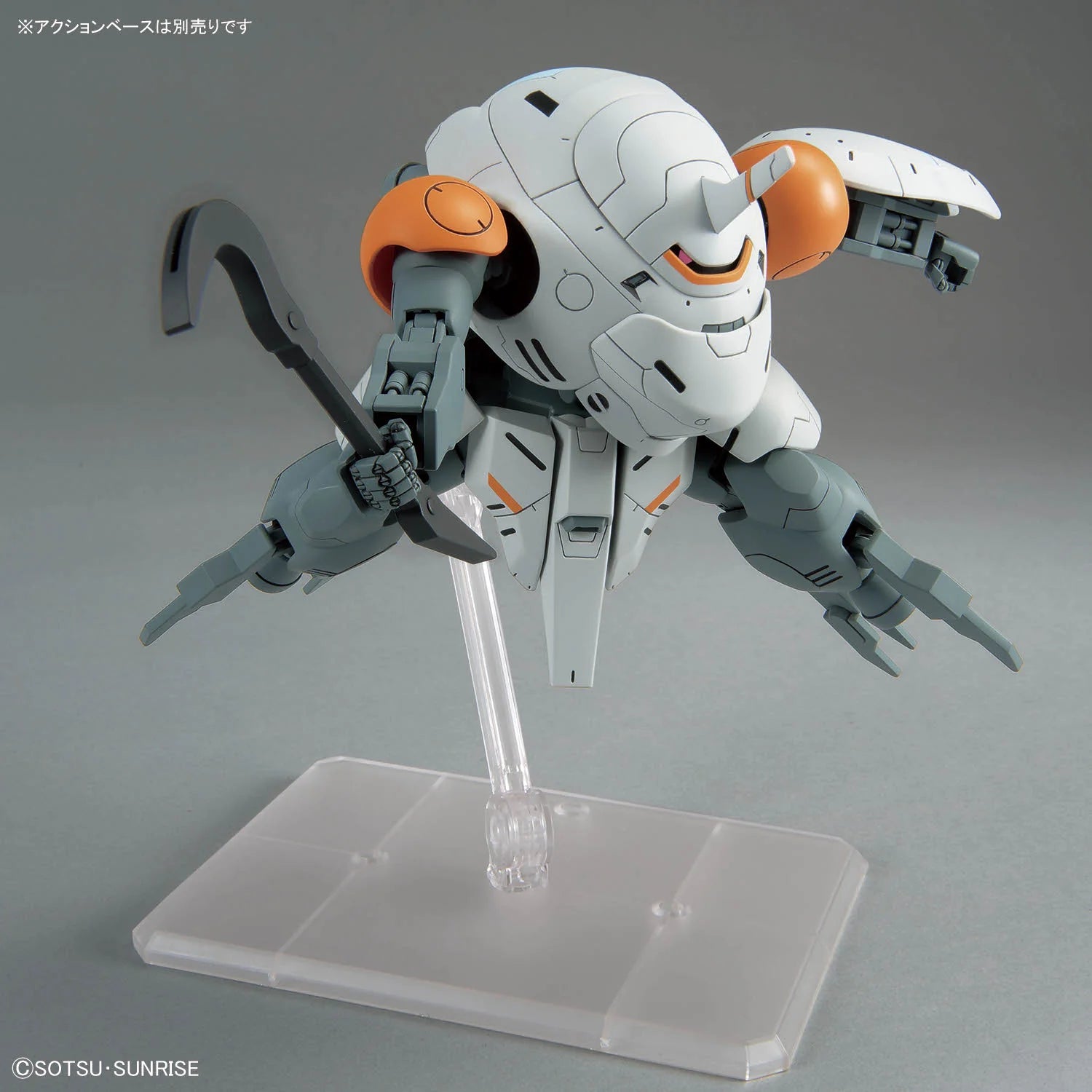 HGIBO - UGY-R266C Monkey Rodi/Monkey Crab Rodi