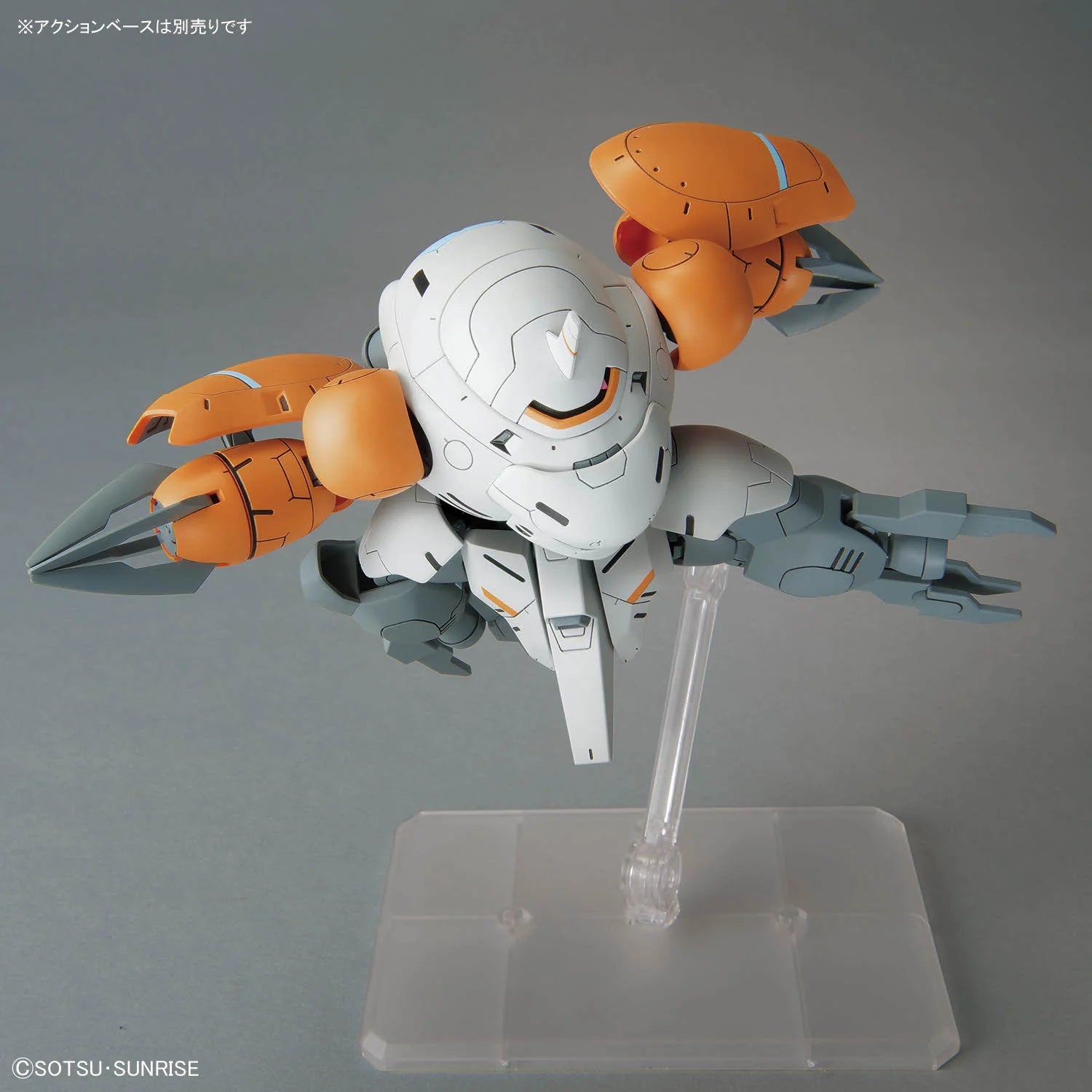 HGIBO - UGY-R266C Monkey Rodi/Monkey Crab Rodi