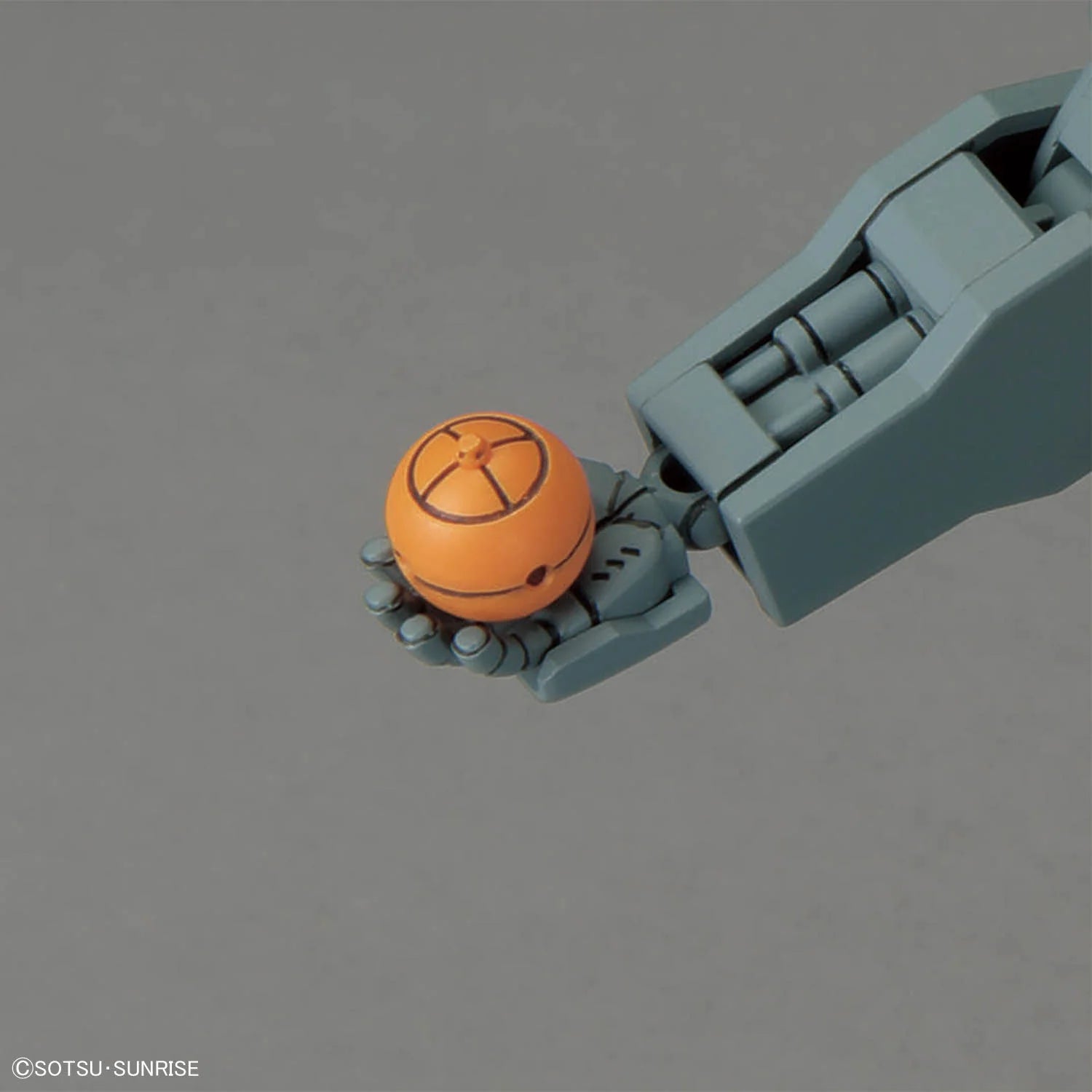 HGIBO - UGY-R266C Monkey Rodi/Monkey Crab Rodi
