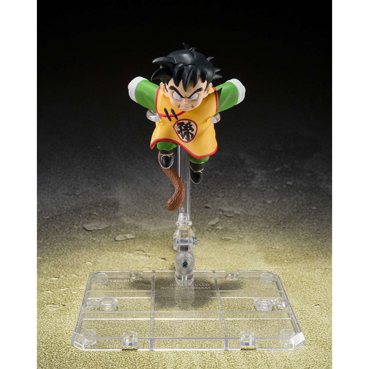 S.H. Figuarts - Dragon Ball Z - Raditz & Child Son Gohan [Event Exclusive 2023]