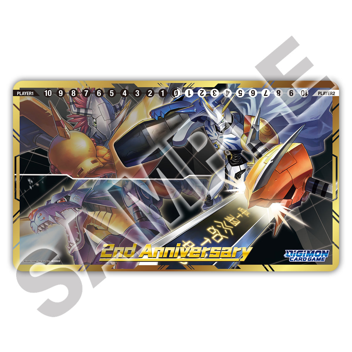 Digimon TCG 2nd Anniversary Set (PB-12E) - Limited Edition English